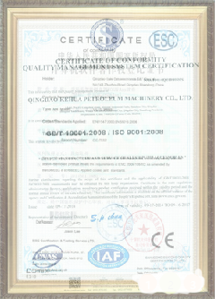 润州手绘地图设计稿示例